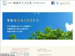 Sites similar to itaken-g.com