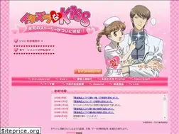 Sites similar to itakiss-anime.jp