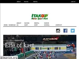 Sites similar to itako-msp.co.jp