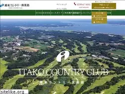Sites similar to itakocc.jp