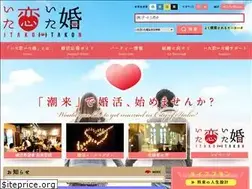 Sites similar to itakon.jp
