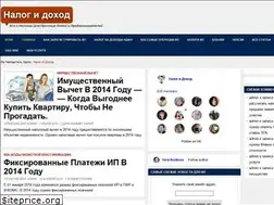 Sites similar to itakprosto.ru