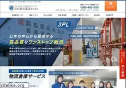 Sites similar to itaku-unso.co.jp