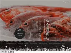 Sites similar to itakura-fdfish.com