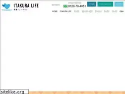 Sites similar to itakura-newtown.or.jp