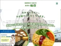 Sites similar to itakura.co.jp