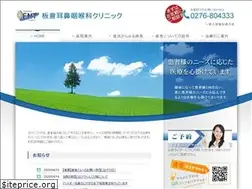 Sites similar to itakurajibi.com