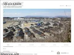Sites similar to itakurakyokai.or.jp