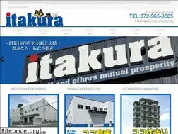 Sites similar to itakuram.co.jp