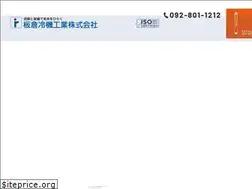 Sites similar to itakurareiki.co.jp