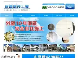 Sites similar to itakuratosou.com