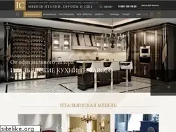 Sites similar to ital-moscow.ru
