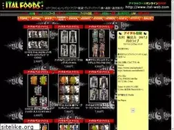 Sites similar to ital-web.com