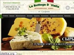 Sites similar to italavka.ru
