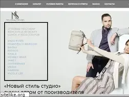 Sites similar to italbags.ru