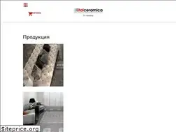 Sites similar to italceramica.ru