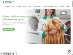 Sites similar to italclean.com.ua
