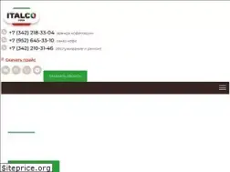 Sites similar to italco-perm.ru
