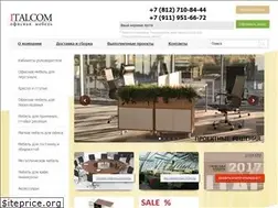 Sites similar to italcom.ru