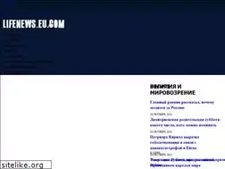 Sites similar to italcosmetici.ru