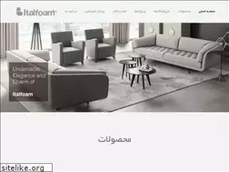 Sites similar to italfoam.com