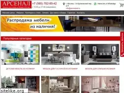 Sites similar to italformdue.ru