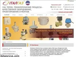 Sites similar to italgaz.com.ua