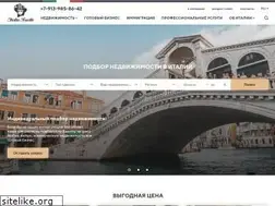 Sites similar to italia-facile.ru