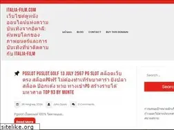 Sites similar to italia-film.com