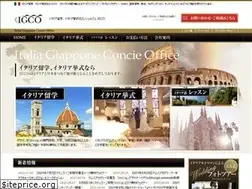 Sites similar to italia-giappone.net