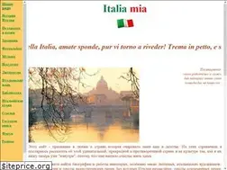 Sites similar to italia-mia.narod.ru