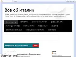 Sites similar to italia-portal.com