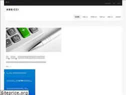 Sites similar to italia-ryugaku.com