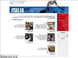 Sites similar to italia.co.il