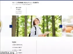 Sites similar to italiaansekeukens.info