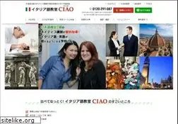 Sites similar to italiago.com