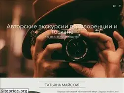 Sites similar to italiaguidaitalia.com