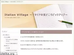 Sites similar to italiamura.com