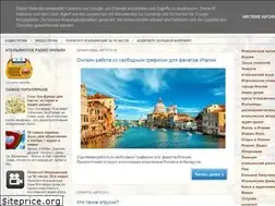 Sites similar to italian-blog.com