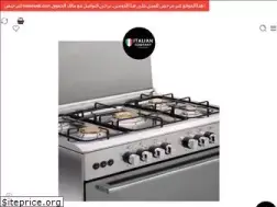 Sites similar to italian-company.com