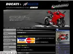 Sites similar to italian-evo.com