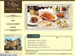 Sites similar to italian-kuro.jp