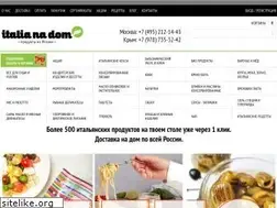 Sites similar to italianadom.ru