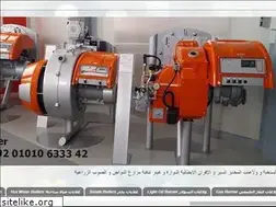 Sites similar to italianburner.blogspot.com