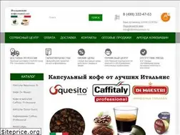 Sites similar to italianespresso.ru