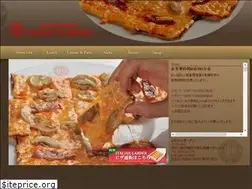 Sites similar to italiangarden.jp