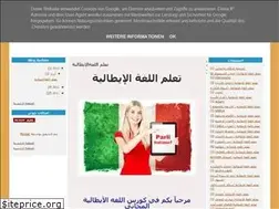 Sites similar to italianoforall.blogspot.com