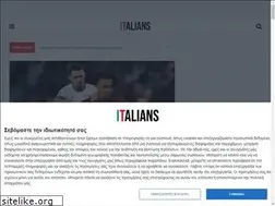 Sites similar to italians.gr