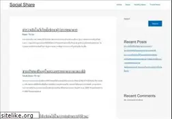 Sites similar to italiansinlux.com