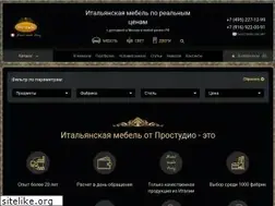 Sites similar to italianskaia-mebel.ru